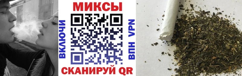 Бутират жидкий экстази  Полесск 