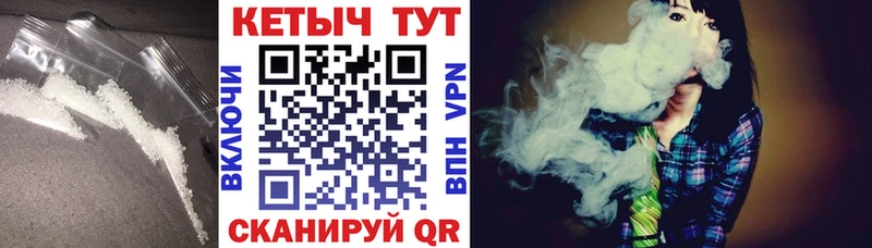 Кетамин ketamine omg ссылка Полесск что такое наркотик