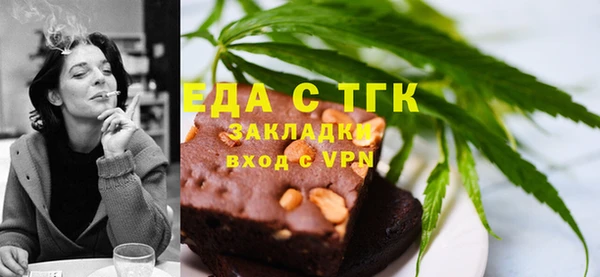 не бодяженный Арсеньев