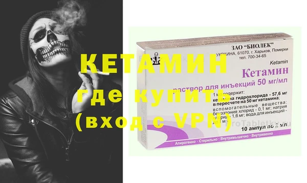 стаф Аркадак