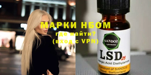 не бодяженный Арсеньев