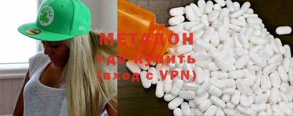 стаф Аркадак