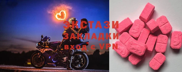 не бодяженный Арсеньев