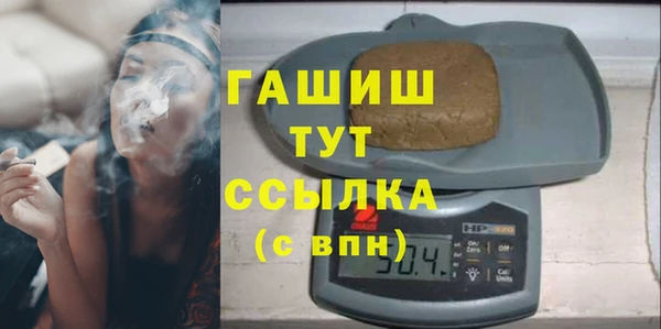 не бодяженный Арсеньев