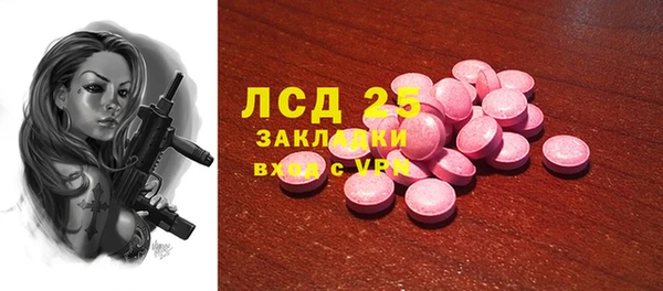 не бодяженный Арсеньев