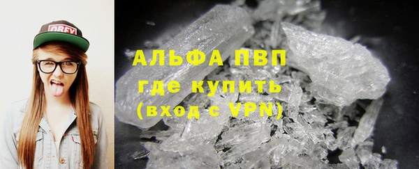 не бодяженный Арсеньев