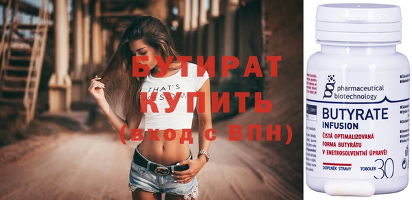 не бодяженный Арсеньев