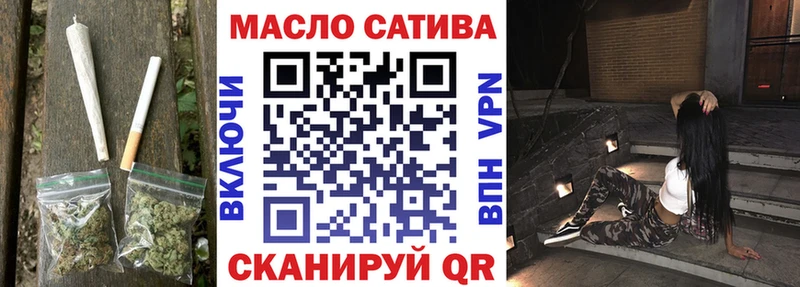 цены   Полесск  ТГК жижа 