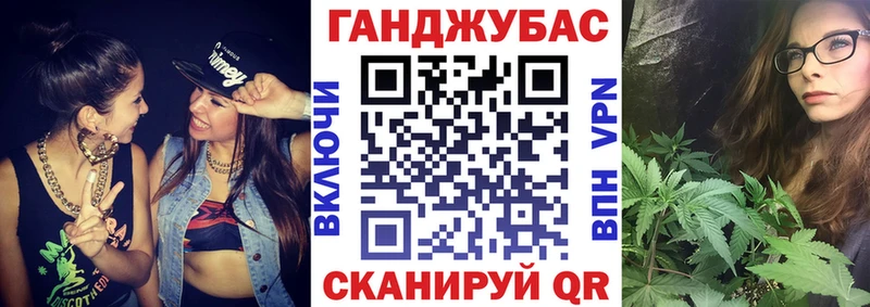 Канабис SATIVA & INDICA  blacksprut вход  Полесск 